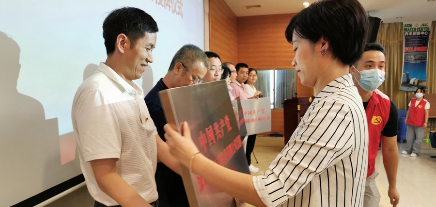熱烈祝賀深圳市深環(huán)宇電線電纜制造有限公司黨支部成立！